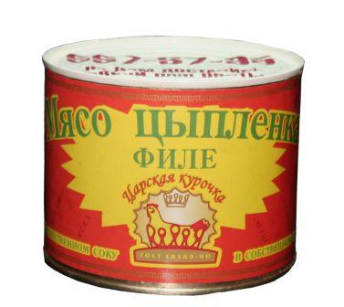 Консервы из мясо птиц Царская курочка