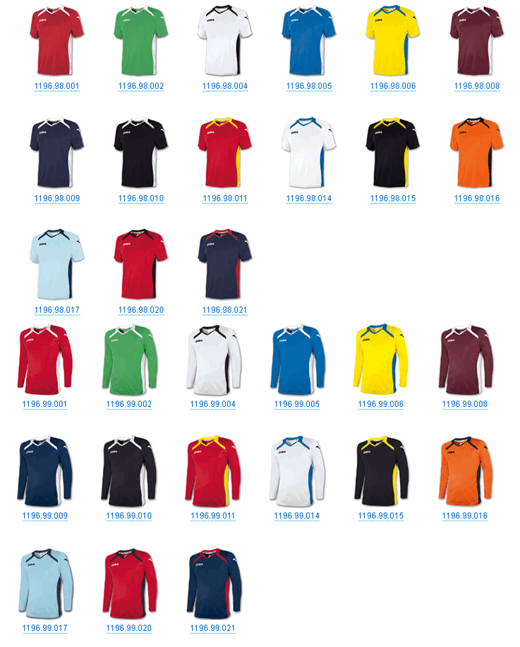 Футбольная форма Joma CHAMPION