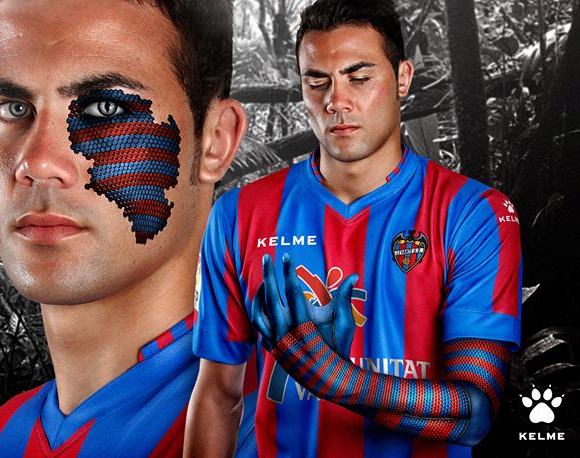 Форма форма Kelme