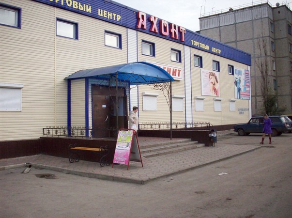 Сдается помещение в аренду недорого.