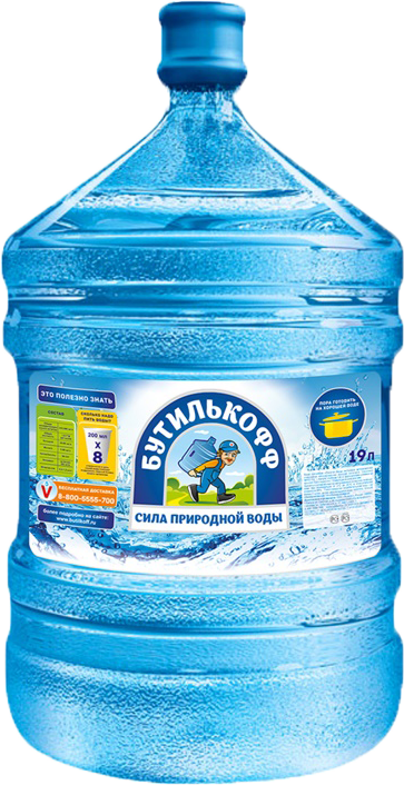 Бесплатная бутылка воды 19л + доставка