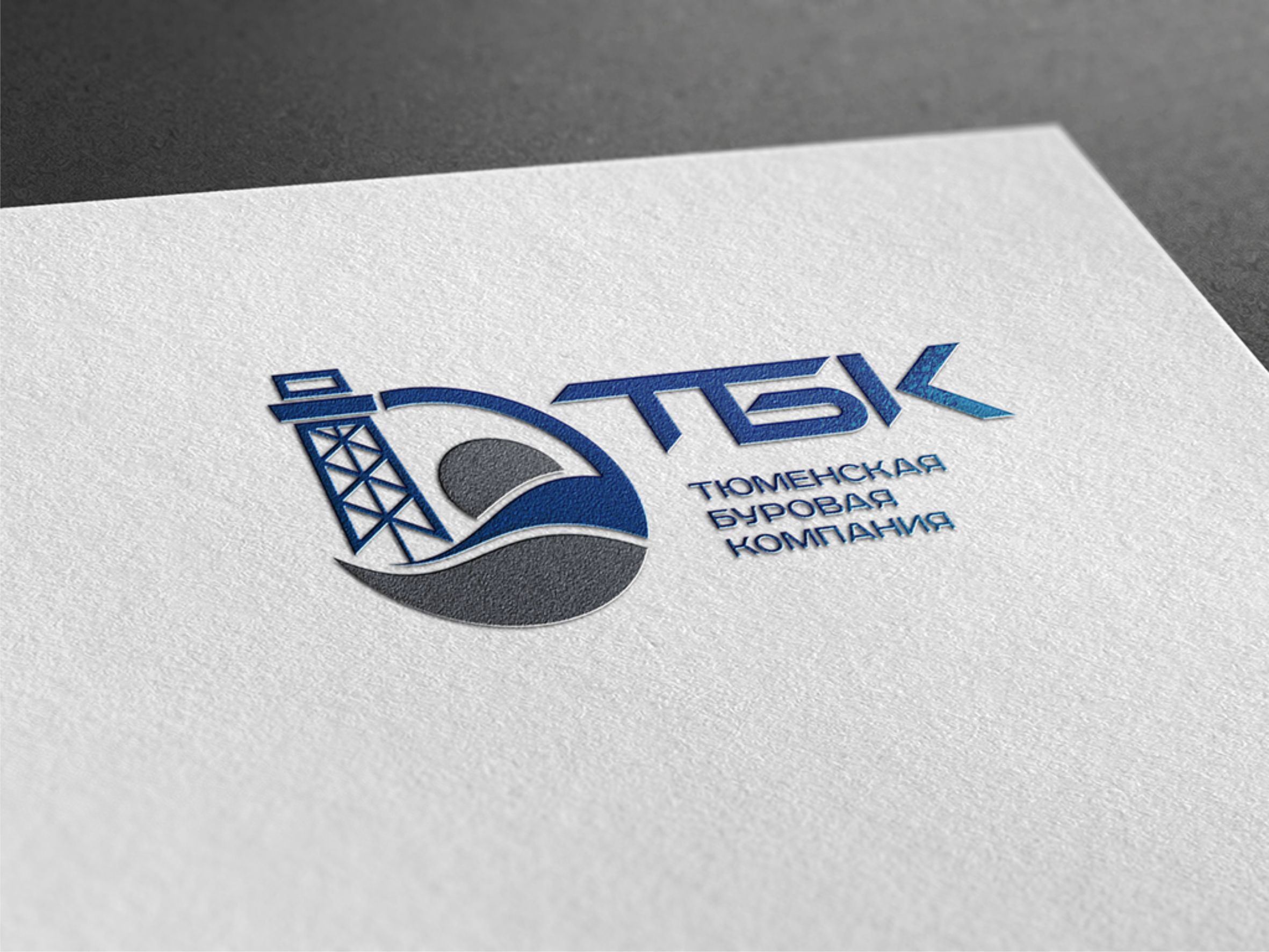 Полиграфические услуги