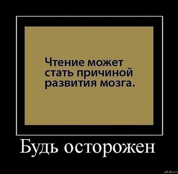 Продвижение сайтов органическое, раскрутка сайта