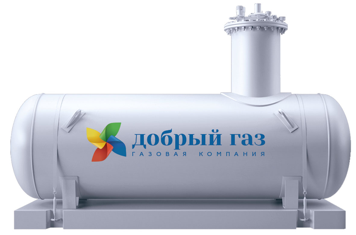 Российские газгольдеры премиум класса.