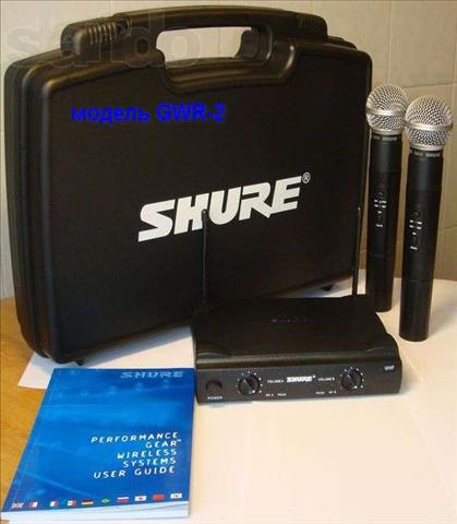 Микрофон SHURE SM58 VA радиосистема 2 микрофона.КЕЙС.МАГАЗИН.