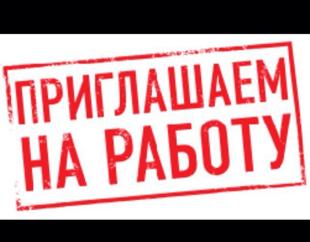 Девушки хостесс в г.Харьков