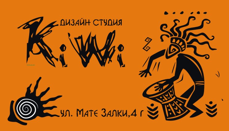 печать визиток дешево