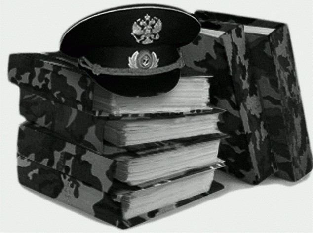Военный юрист Калуга