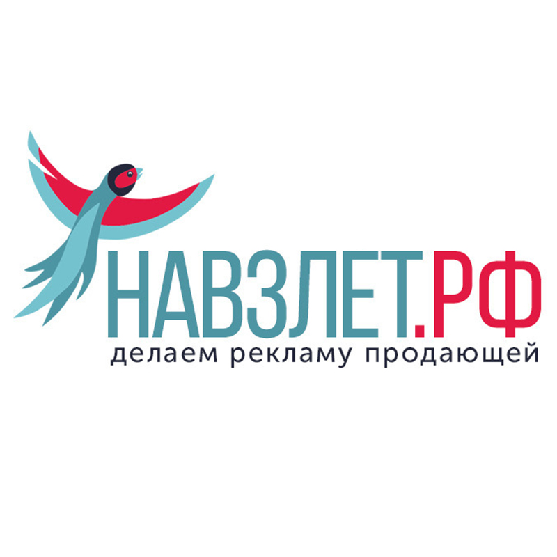 Маркетинг и реклама