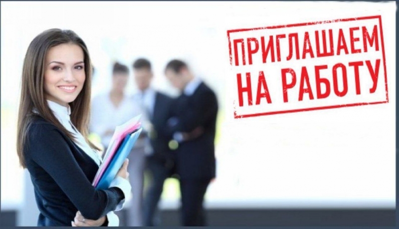 Оператор ПК