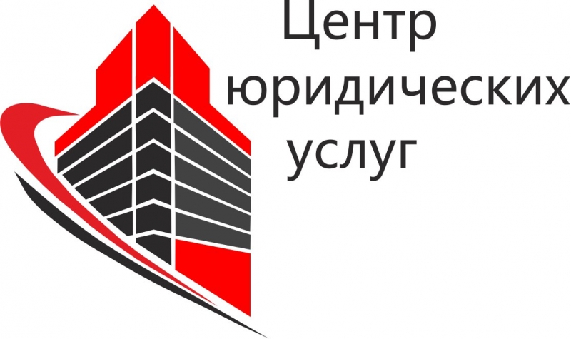 Подготовка декларации 3 ндфл