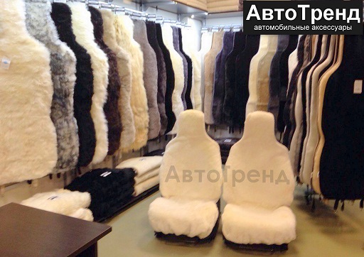Накидки меховые короткий ворс