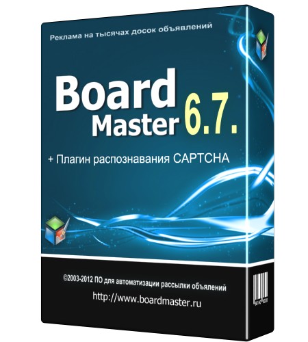 Помощник бухгалтера