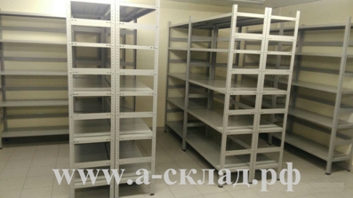 Архивные стеллажи для документов в офис