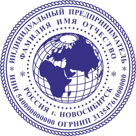 Сделать печать штамп у частного мастера