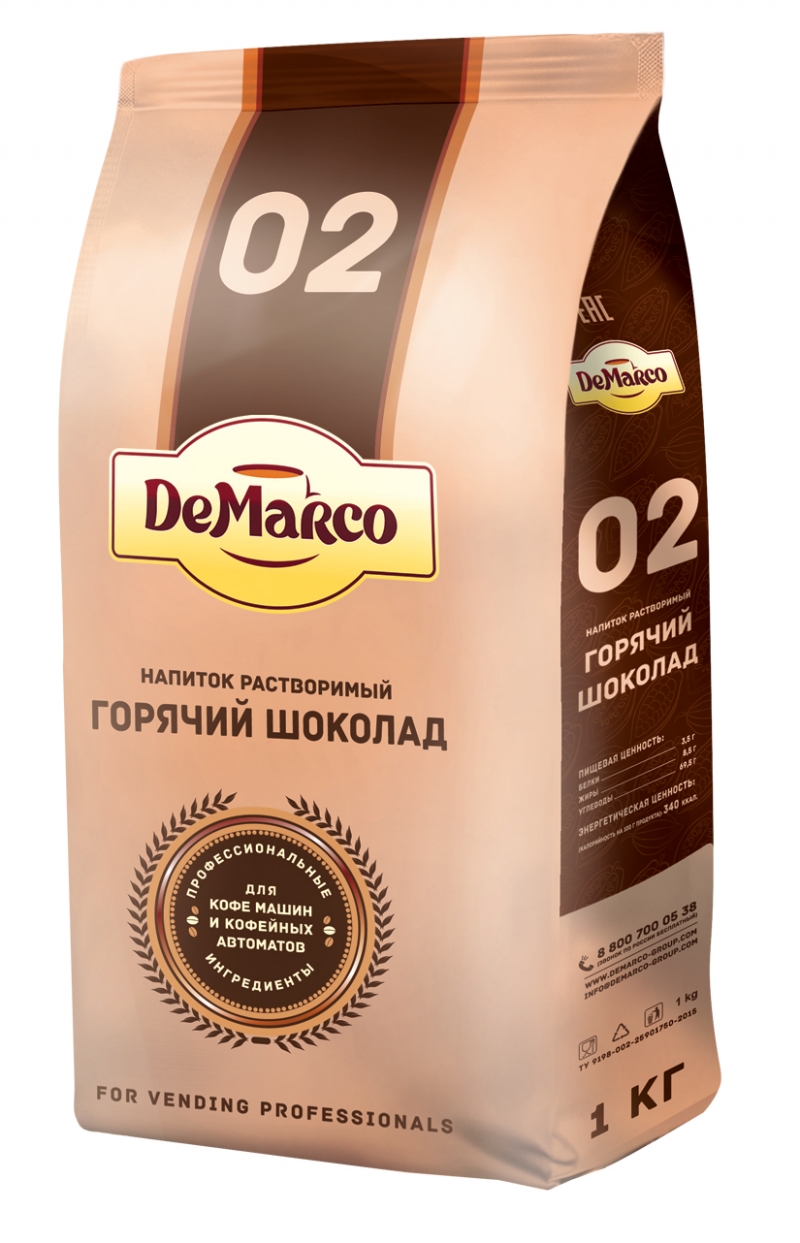 Горячий шоколад 02 DeMarco