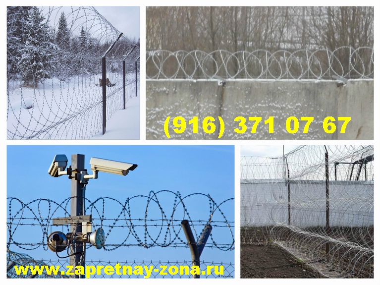Мoнтаж и продажа колючей проволоки Егоза