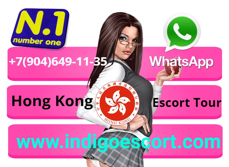 HonKong Escort Number One