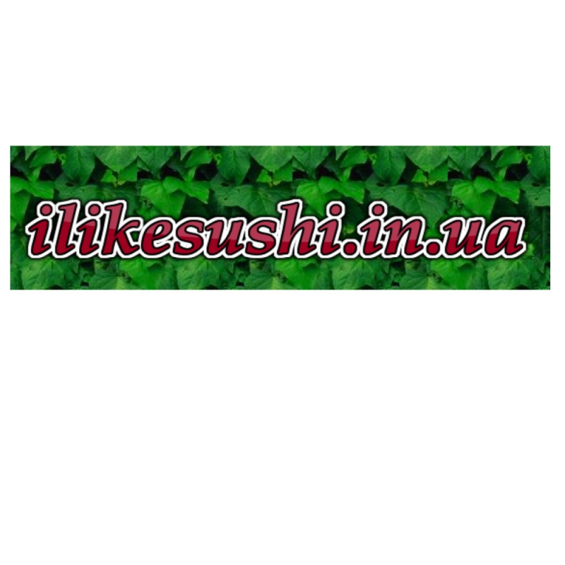 Суши с бесплатной доставкой httpsilikesushi.in.ua