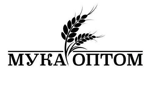 Мука хлебопекарная, пшеничная, оптом вс , 1с , по низкой цене ,