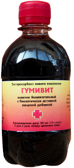 Энтеросорбент