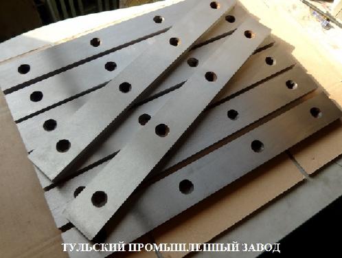 Ножи гильотинные в Москве и Туле 510 60 20, 520 75 25, 540 60 16, 550 60 16, 55