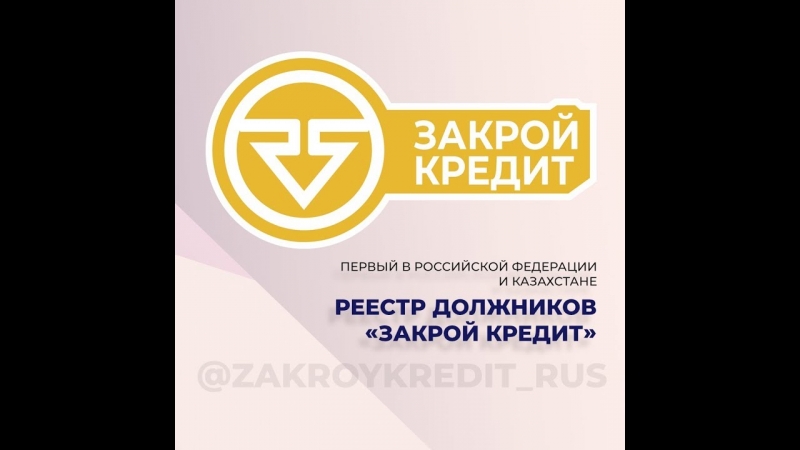Агенты по поиску клиентов