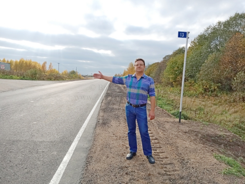 Участок в поселке Лубня. 15 соток. Смоленск.