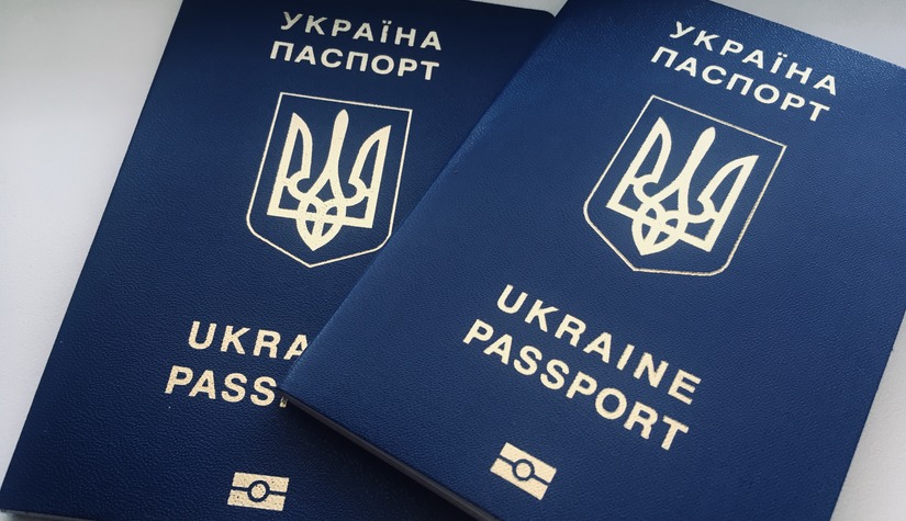 Паспорт Украины, загранпаспорт, оформить