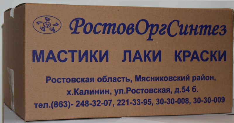 Мастика МББП-65 Лило-1, МББП-80 Лило-2