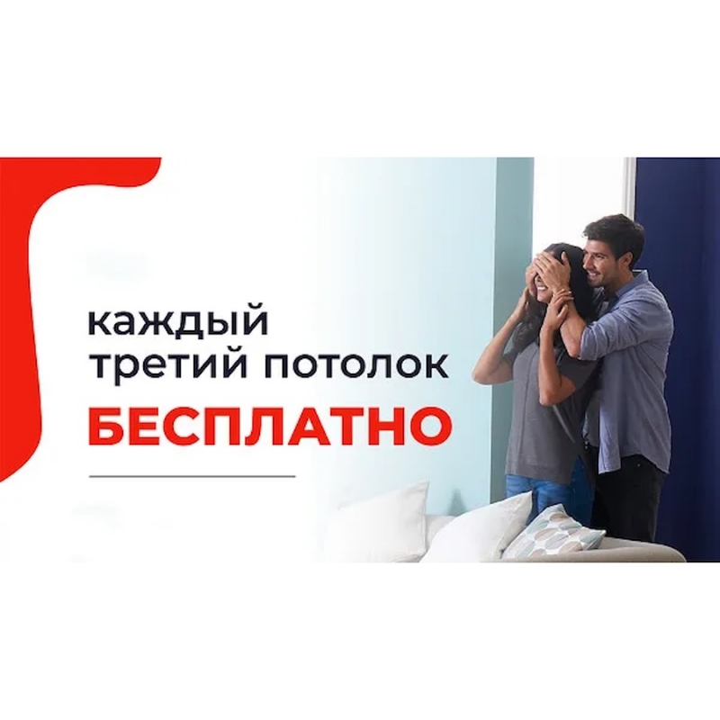 ����� ������ �������� ������� � �������