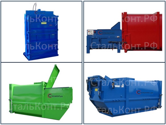 ��������� ������������