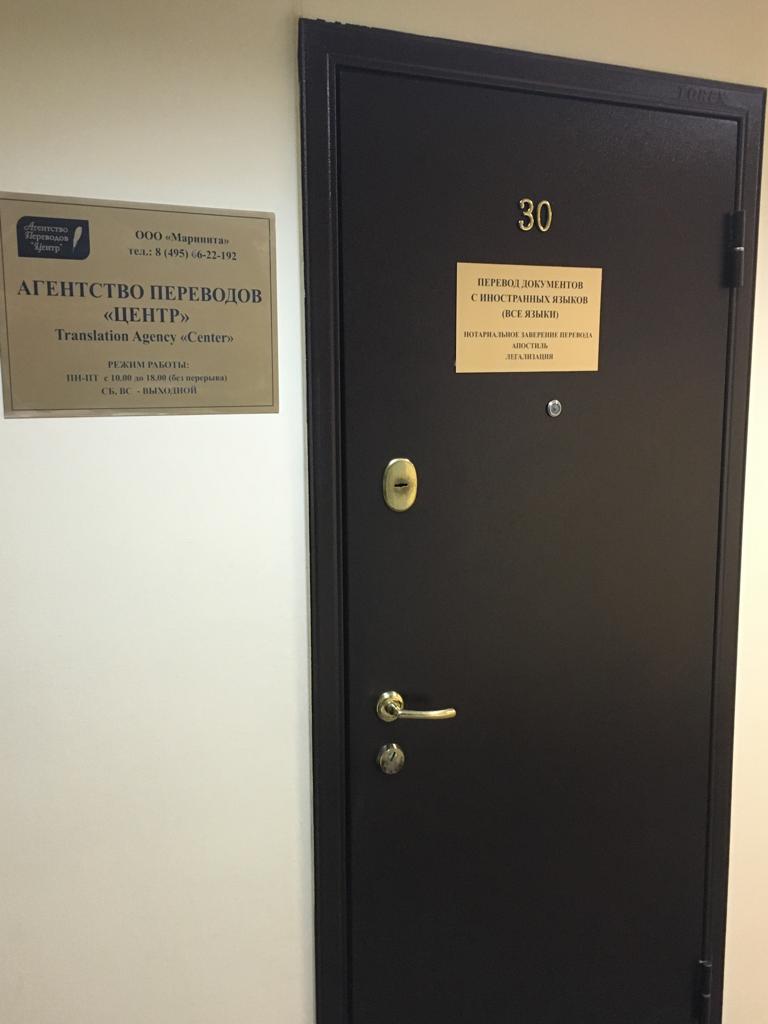 ������� �������� 7 985 776-95-27