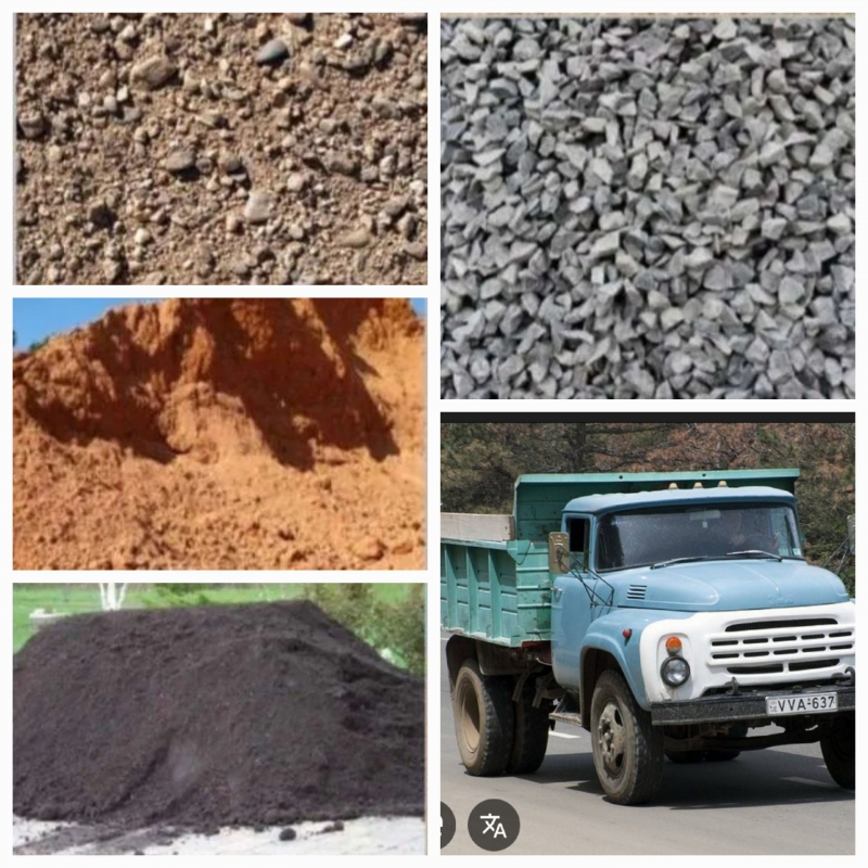 ��� �����