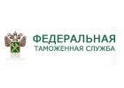 Таможня Китай Япония Корея США импорт-экспорт любой товар низкие цены.
