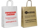 Пакеты крафт, бумажные пакеты, упаковка.