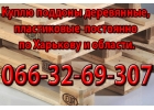 Закупка бу поддонов мелкими и крупными партиями