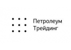 мазут с доставкой по России