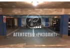 Продам машиноместо г. Москва, пер. 1-й Голутвиновский, д. 6