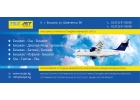 ОсОО Tez Jet авиакомпания Тез Джет полеты по Кыргызстану