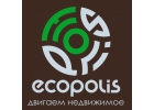 Спешите инвестировать в недвижимость и стартапы.