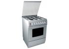 Газовая плита Ardo C 640 G6 white