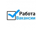 Высокооплачиваемая подработка для всех желающих.