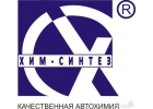 Оптом тосол а-40м, а-65м, концентрат тосола.Гарантия качества