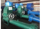 Продаю Дробилки DSG-520 MY