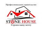 Отделочные работы квартир и ком-их помещений