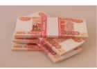 Помощь в кредитовании без риска и вложений для всех регионов