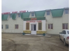 Придорожный комплекс