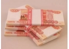 Дам в долг деньги