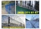 Инженерные заграждения из колючей проволоки Егоза в Рязани